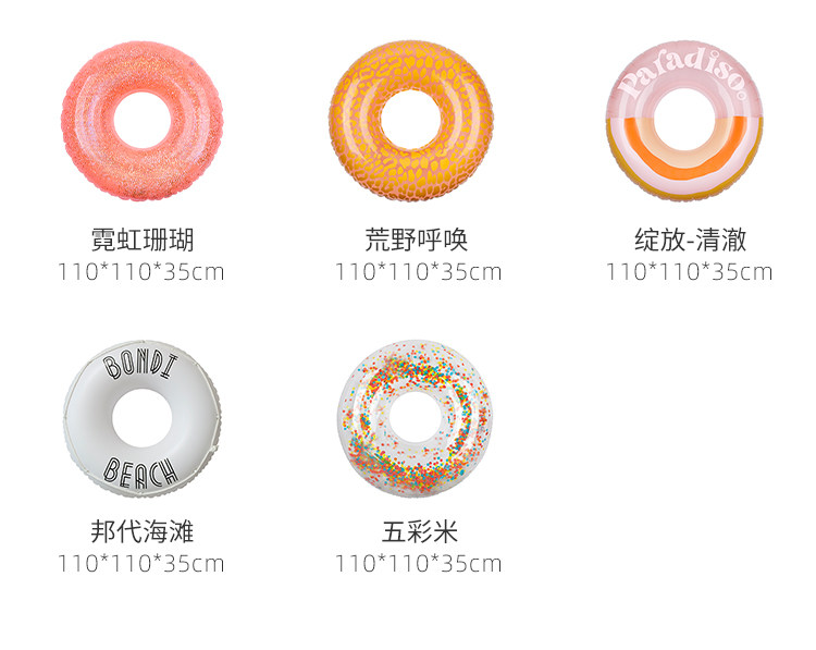 Надувной плавательный круг для взрослых, популярно в интернете, русалка, увеличенная толщина 