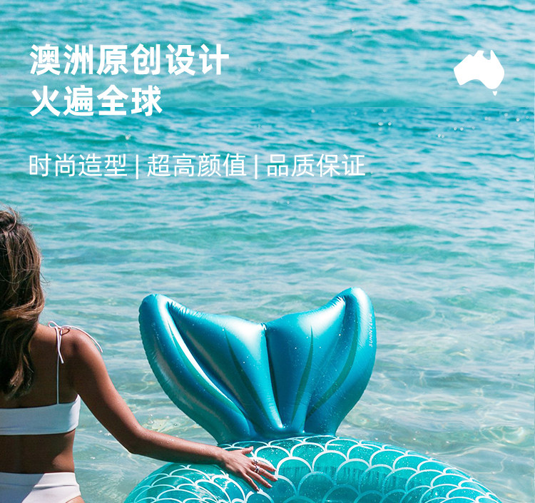 Надувной плавательный круг для взрослых, популярно в интернете, русалка, увеличенная толщина 