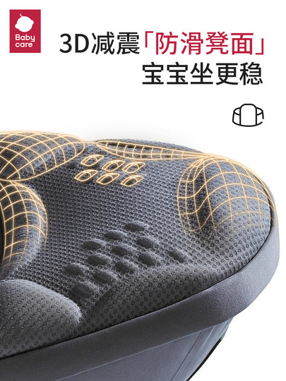 Babycare Taillenhocker Babytragehalter Baby Leichter Vier-Jahreszeiten-Hocker Zwei-in-Eins zum Halten des Babys beim Ausgehen