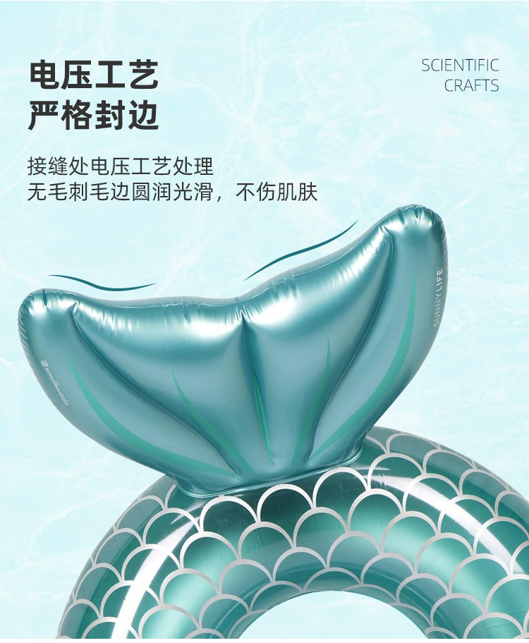 Надувной плавательный круг для взрослых, популярно в интернете, русалка, увеличенная толщина 