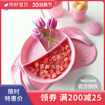 Swedish Twistshake Baby Complementary Bowl Training Meal Bowl DINNER PLATE ANTI-SLIP Eating Anti-Fall Baby Bowl tray