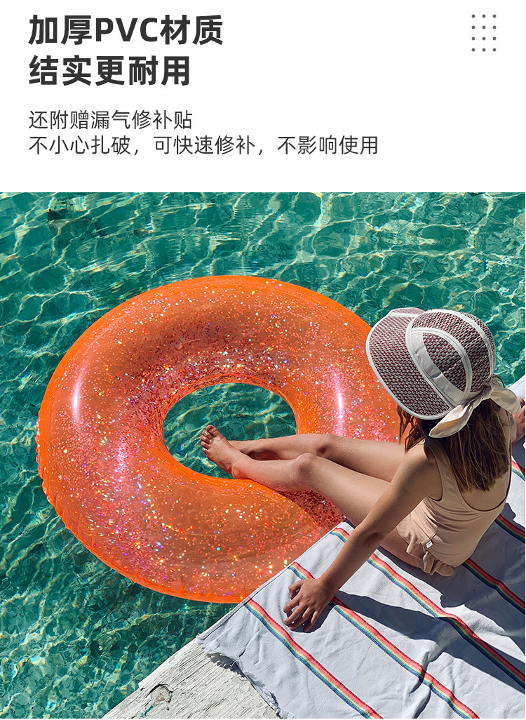 Надувной плавательный круг для взрослых, популярно в интернете, русалка, увеличенная толщина 
