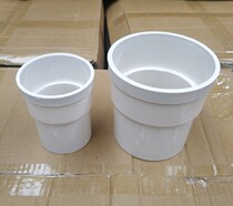 PVC accessories Insert Direct shrink Direct 160 110 75 50 Drainage fittings Plastic pipe fittings