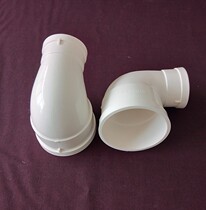 PVC75*50 110*50 110*90 Variable diameter reducing 90 degree elbow Large and small elbow drainage pipe fittings