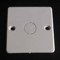 PVC cover plate panel whiteboard type 86 50 junction box cover plate Plastic line box panel bottom box cassette outer cover plate