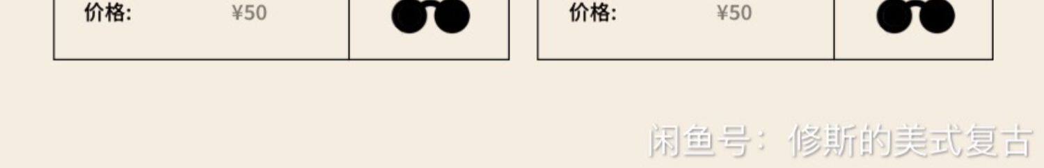 Ретро классические антикварные солнцезащитные очки, черный набор, в американском стиле 