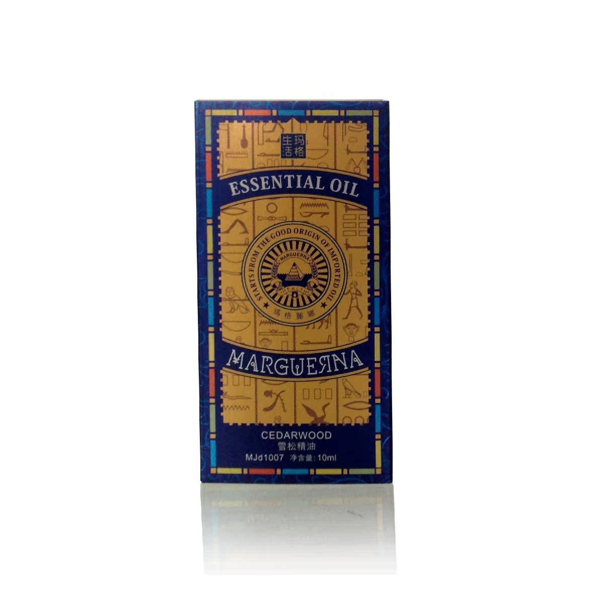 Huanxin clothing cabinet Margarina Xuesong unilateral essential oil 10ML group of aromas