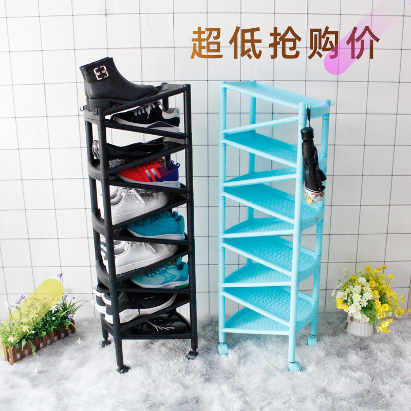 Ruiyi Japanese Style Multi Layer Storage Shoe Rack Simple Home Economy Living Room Space Assembly Storage Small Shoe Cabinet