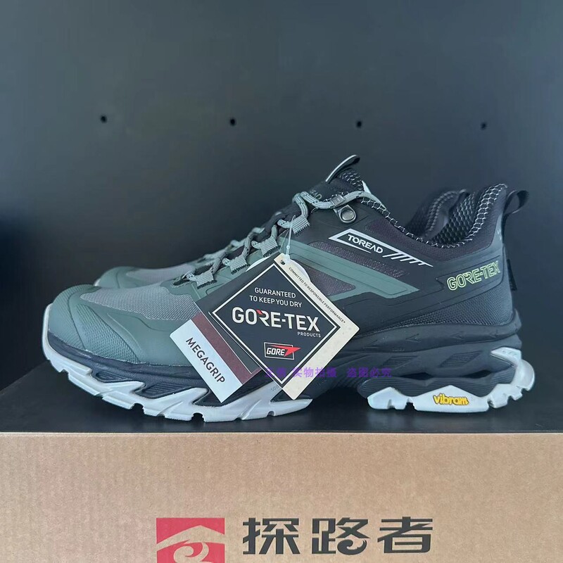 Pathfinder Hiking Shoes for Men and Women 2025 New Gore-Tex Waterproof Breathable Lightweight Wear-Resistant Outdoor Hiking Shoes