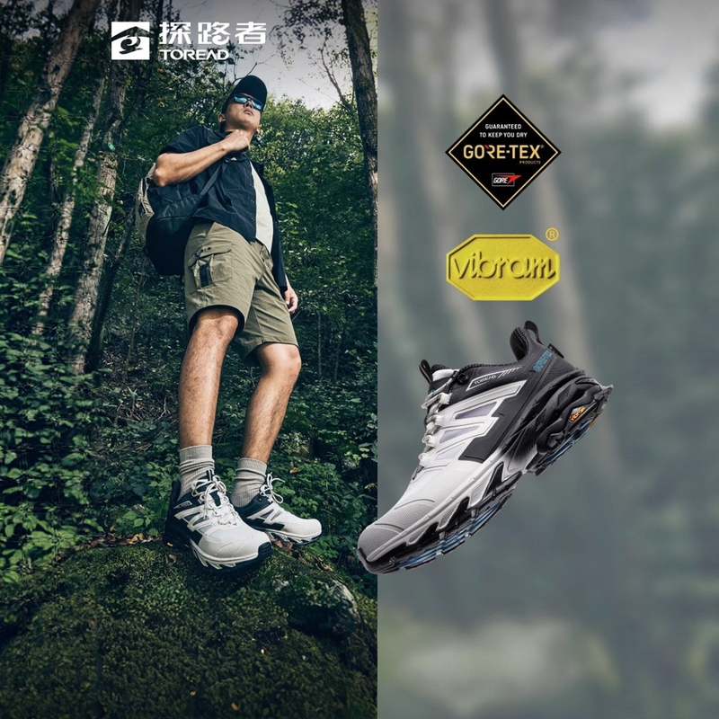 Pathfinder Hiking Shoes for Men in Autumn and Winter Outdoor Gore-Tex Non-Slip, Wear-Resistant and Waterproof Vibram Lightweight Hiking Shoes