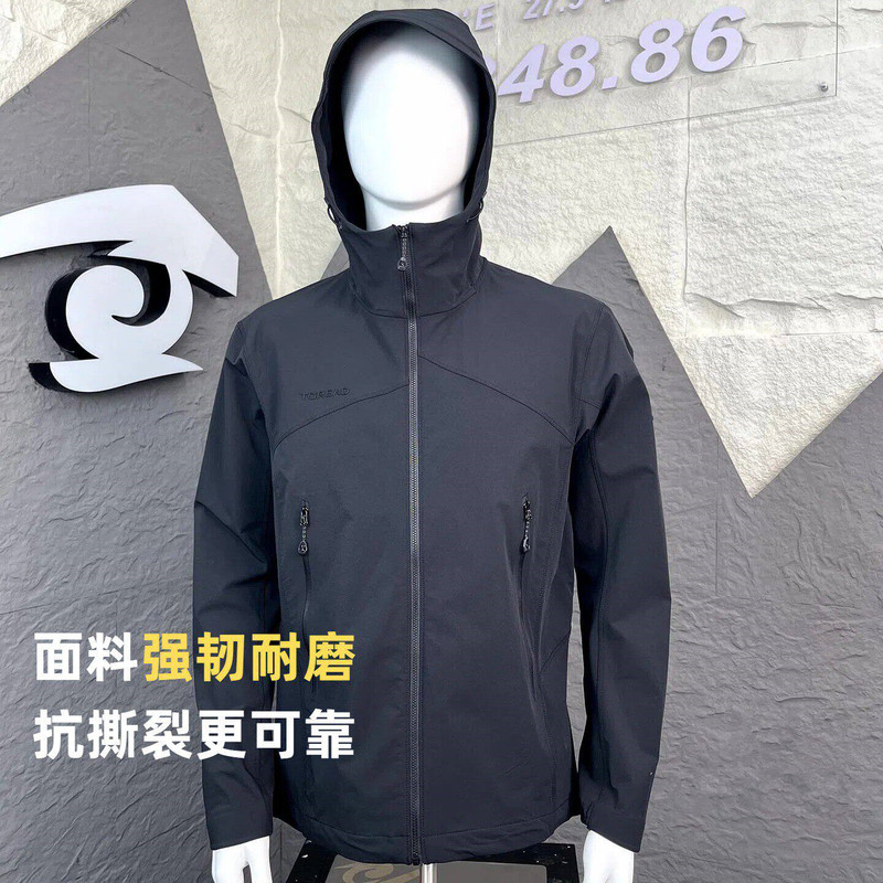 Pathfinder Soft Shell Jacket Men's 26 Spring and Summer Outdoor Cordura Windproof Stretch Casual Jacket Taeeao81021