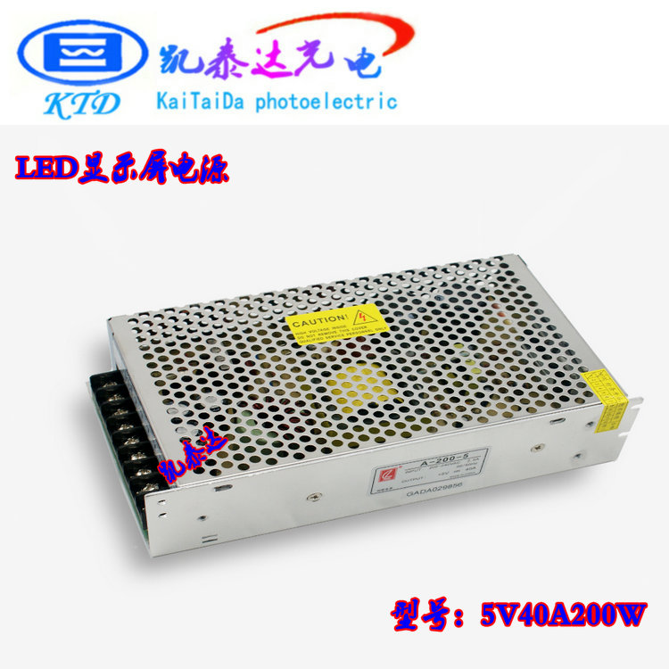 Hot selling LED display screen power bicolor 5V40A stabilized power supply transformer switching power supply with 12 Quick Genesis