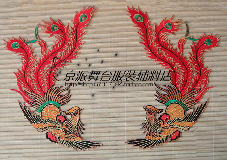 Dance Supplies Stage Performance Props Accessories Computer Embroidery Subsidy Phoenix Cloth for a pair of prices