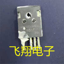 Original imported disassembly machine UJ4C075060K4S silicon carbide field effect tube BSK0600S075 replacement