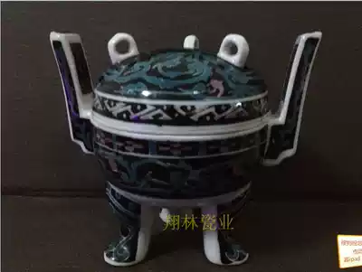 Liling Qunli old porcelain-glazed hand-painted antique small three-legged tripod produced in the 1980s