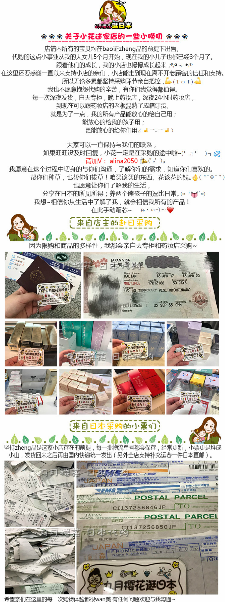thuốc tẩy javel Lion King LION Thú cưng Không làm sạch Dọn sạch lông Xịt tĩnh điện Xịt ngăn ngừa lông bay - Dịch vụ giặt ủi thuốc tẩy mốc quần áo
