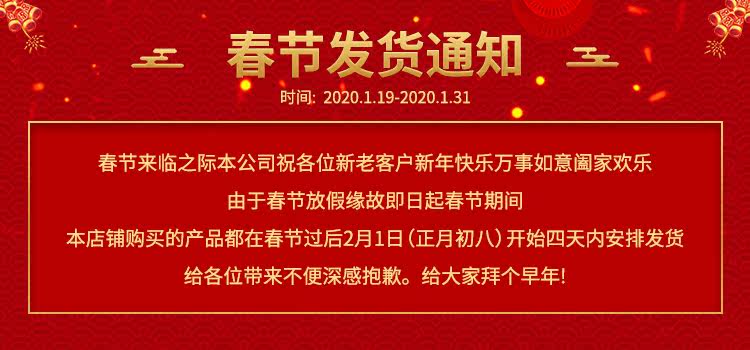 Fangzhou 750.jpg