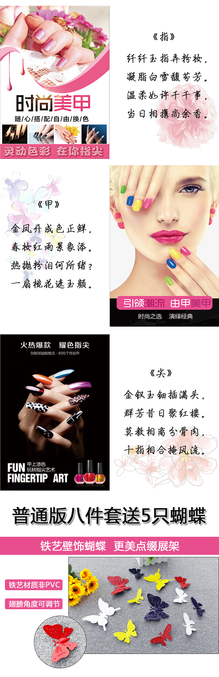 Косметическая шельфа стиль Формула 4 Детали -49.jpg