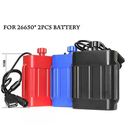 2 26650 lithium battery box waterproof battery box USB DC dual output car light battery pack box mobile power box