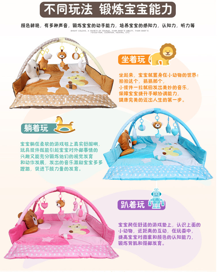 Coffret cadeau pour nouveau-né - Ref 1955067 Image 30