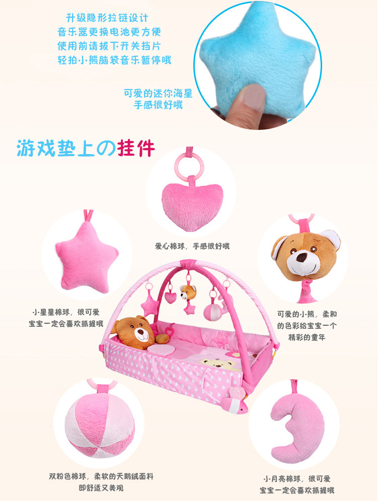 Coffret cadeau pour nouveau-né - Ref 1955067 Image 26