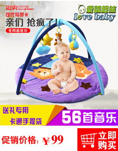 Coffret cadeau pour nouveau-né - Ref 1955067 Image 6