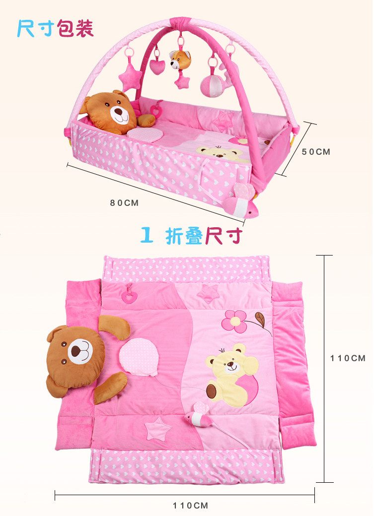 Coffret cadeau pour nouveau-né - Ref 1955067 Image 27