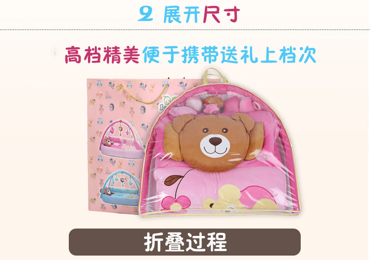 Coffret cadeau pour nouveau-né - Ref 1955067 Image 28