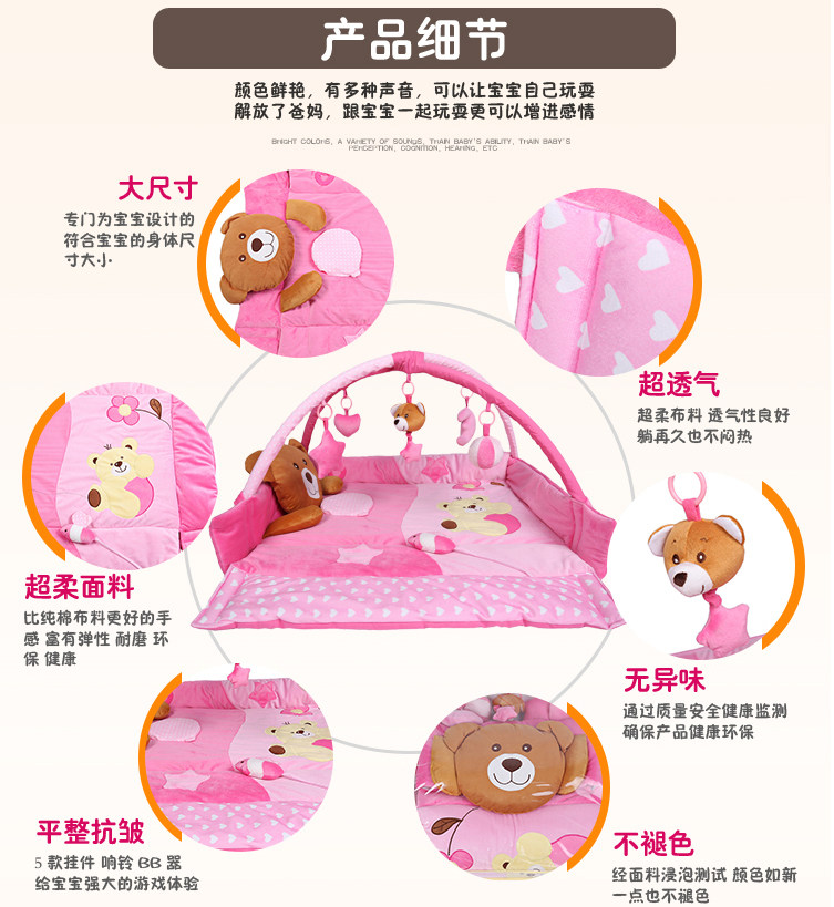 Coffret cadeau pour nouveau-né - Ref 1955067 Image 24