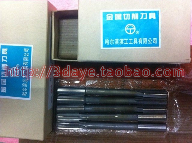 Harbin Straight Shank Machine With Hinged Knife 2 3 3 5 4 5 6 7 8 9 10 12 14-20 14-20 Label H78