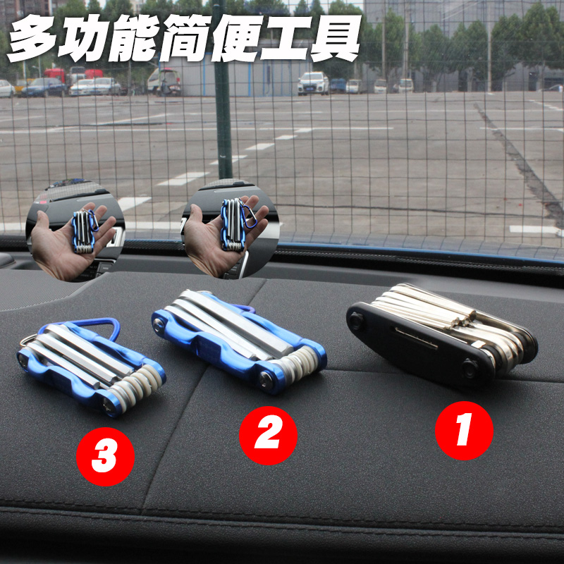 Motorcycle repair tools Family emergency gadgets Hex wrench Multi-function gadgets