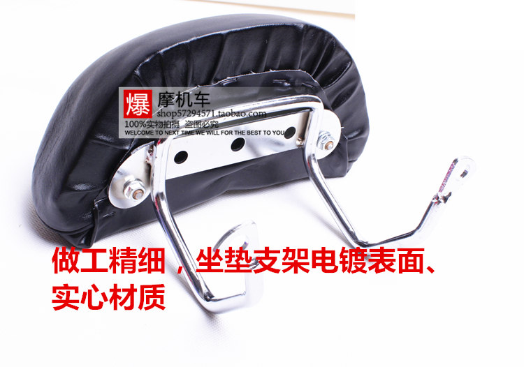 Phụ kiện tân trang xe máy Yamaha News Swift Eagle xe tay ga Fuxi Qiaoge Swift Eagle trở lại đệm Quảng Dương đệm - Đệm xe máy yên xe wave