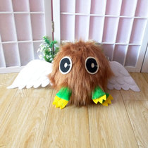 Game King chestnut ball Kuriboh monster card plush toy COS props doll