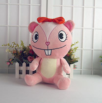 HTF happy tree friends happy tree friends smile Giggles doll