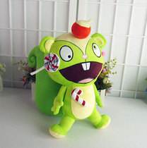 HTF happy tree friends happy tree friends Candy Nutty doll