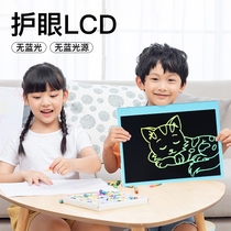 16 inch childrens LCD writing tablet Color painting LCD eye protection electronic small blackboard large screen rechargeable writing tablet