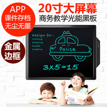 Le write 20 inch large size LCD writing tablet Childrens early education electronic blackboard Graffiti painting writing tablet
