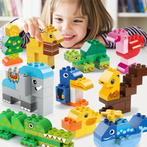 Ferro large particles compatible building blocks Household childrens assembly educational toys Animals Indoor boys girls