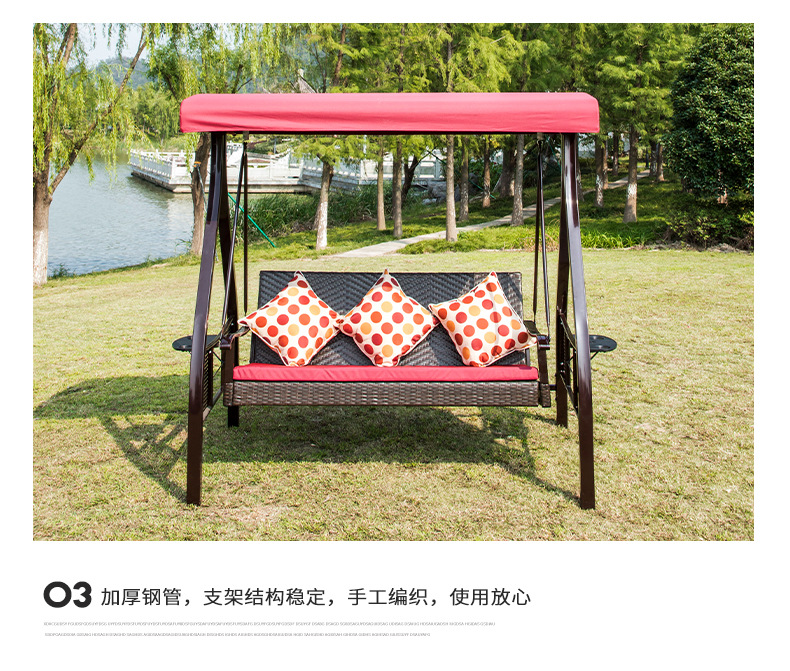 21-22豪华3人-2人秋千_12.jpg