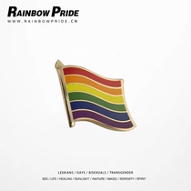 RainbowPride Rainbow Pride moon badge LGBT medal metal rainbow badge exquisite gift box packaging