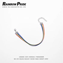 RainbowPride rainbow proud hand rope couple bracelet six color ins Korean version LGBT niche bracelet