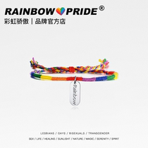 RainbowPride Rainbow braided hand rope same-sex couple titanium steel tag bracelet LGBT men and women six-color jewelry
