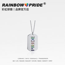 RainbowPride Six-color rainbow gay military brand necklace Same-sex male and female couples hip-hop Korean jewelry pendant