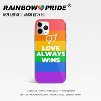 LGBT custom phone case for Apple 8p 11pro XS glass case Huawei p40 A7 R15X21