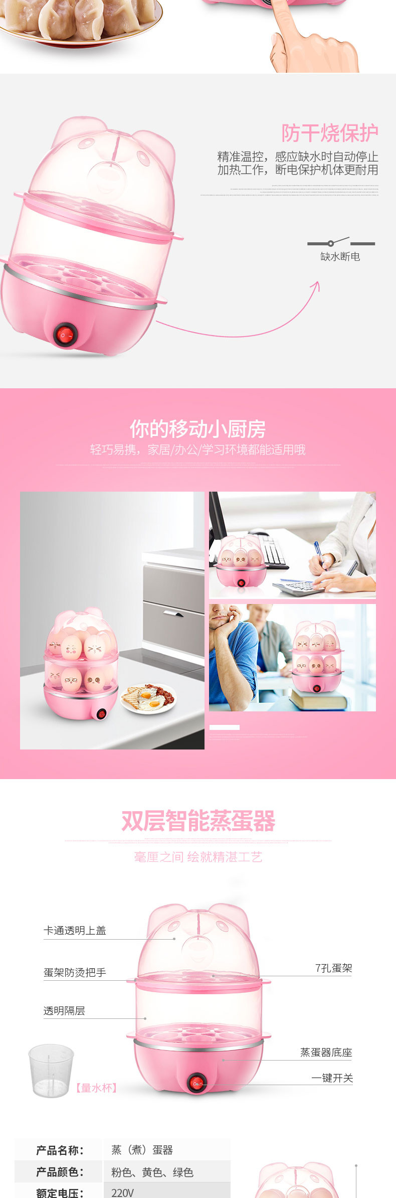 nồi bear 1.6 l Fugui gấu đa chức năng hộ gia đình mini hấp trứng inox tự động tắt máy trứng trứng - Nồi trứng ca nấu mì đa năng daewoo