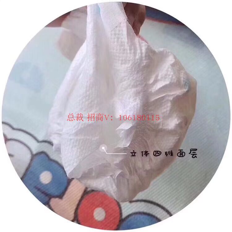 Mi Bao Xiong Extreme Edition tã hàng đầu quần pull-up tã một quần nam và nữ bé SMLXLXXL tã tả dán sơ sinh bobby