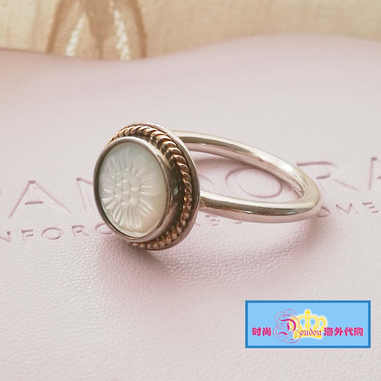 Domestic spot Pandora Pandora 14k gold pearl mother-of-pearl ring 190859MOP spot - Taobao
