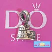Pandora Pandora discount] 925 silver arena 791079 Brandenburg Gate landmark pendant