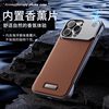 Frameless High-End Leather Case Suitable for Apple 15 Pro Max, New Model iPhone 16 with Built-In Fragrance, Magnetic Charging for 14 Plus, Business Ultra-Thin 13 Pro, Heat Dissipation and Drop-Proof Protective Case for 12