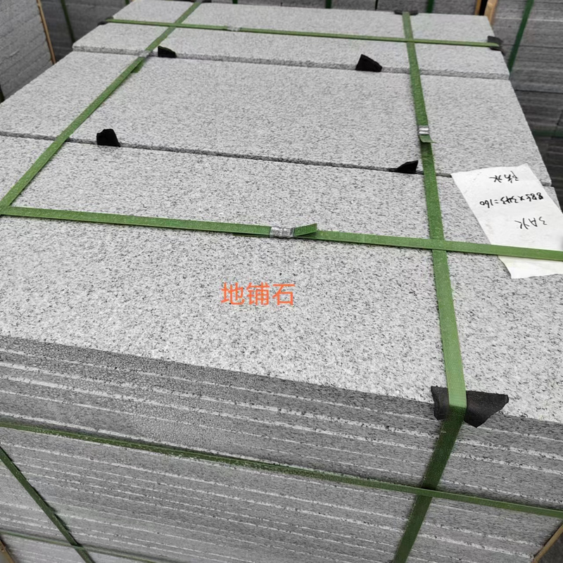 Marble Floor Tiles, Outdoor Black Sesame White and Black Curbstone, Gold Sesame, Lychee Fire-Polished Panel Granite Stone Marble Floor Tiles, Outdoor Black Sesame White and Black Curbstone, Gold Sesame, Lychee Fire-Polished Panel Granite Stone
